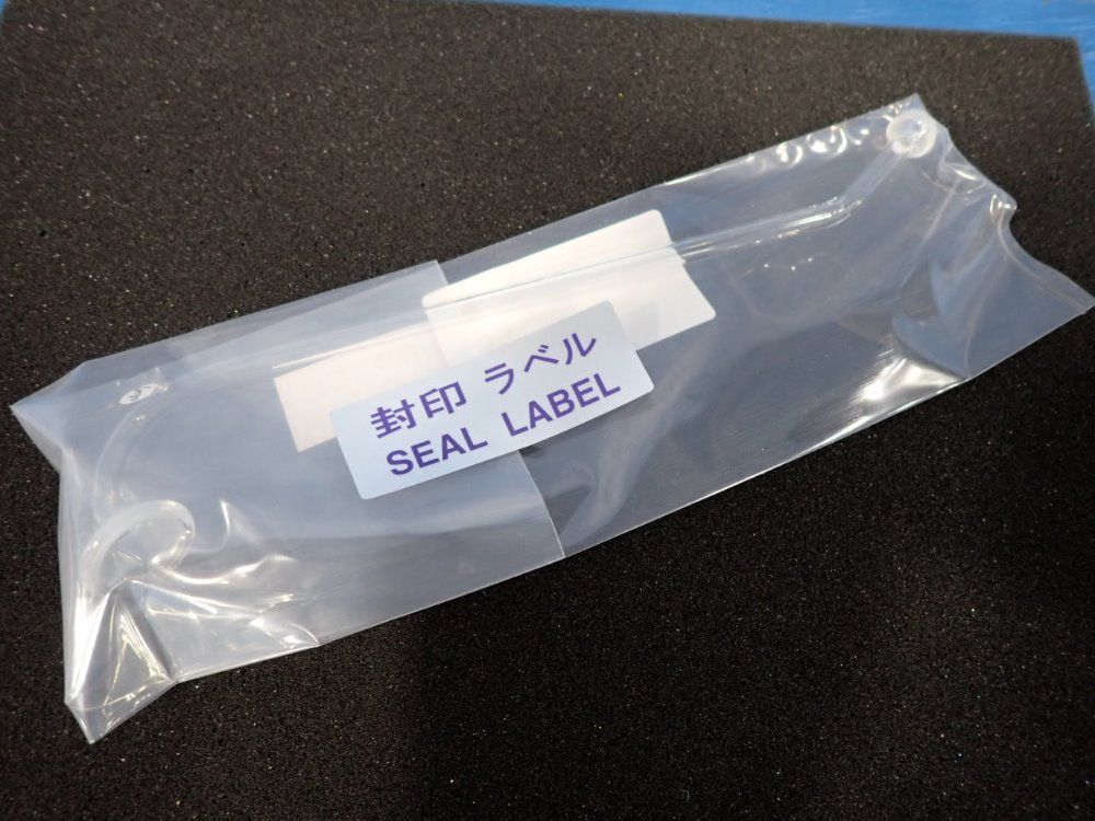 Mitsubishi Chemical Heating Tube Set - Fn2htb2