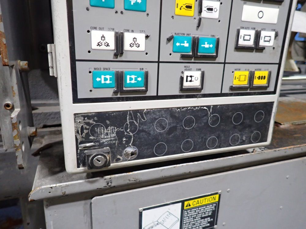 Sumitomo Injection Molder