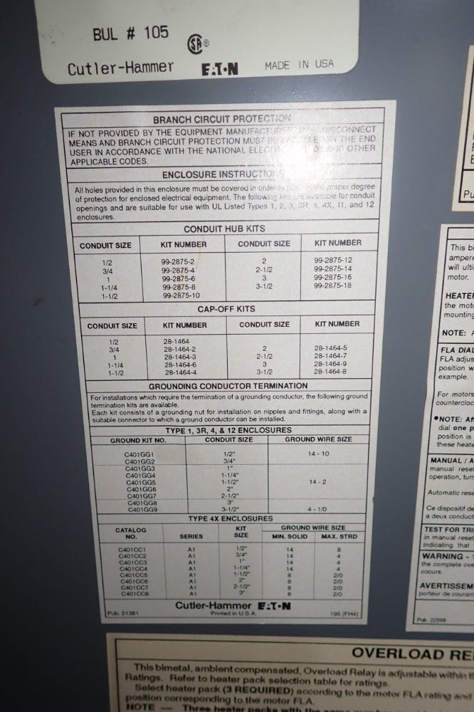 Garden Denner 75 Hp Air Compressor - Ebmole