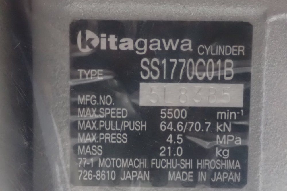 Kitagawa Rotary Hydraulic Cylinder - Ss1770c01b