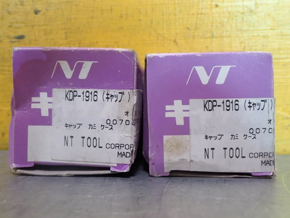 Nt Tool Kdp-1916. - Kdp-1916