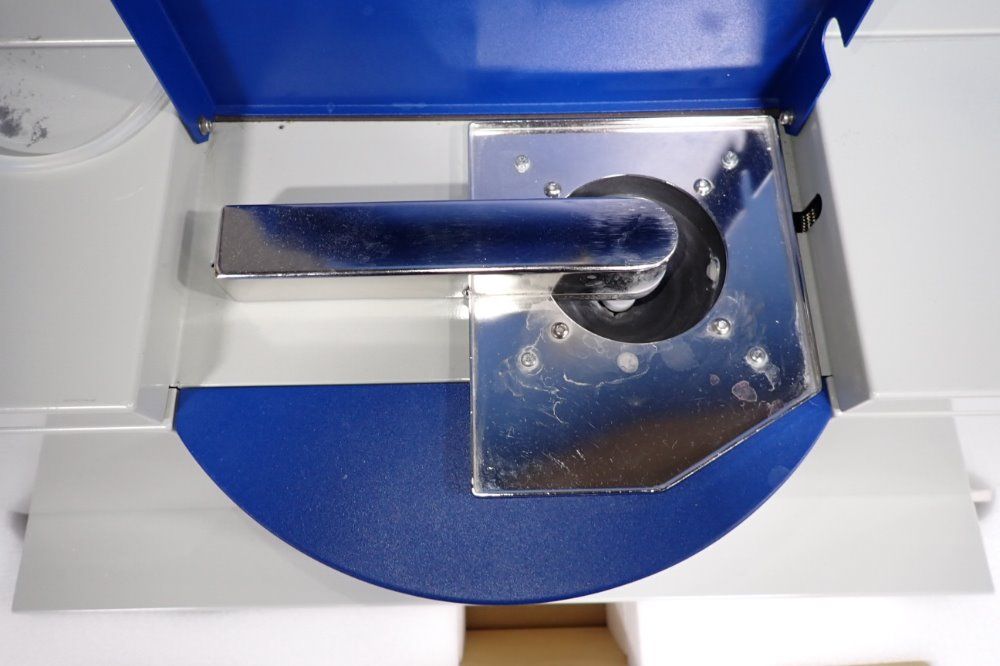 Horiba Distribution Analyzer