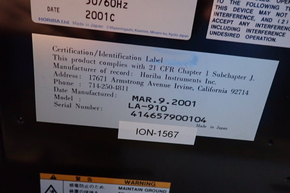 Horiba Distribution Analyzer