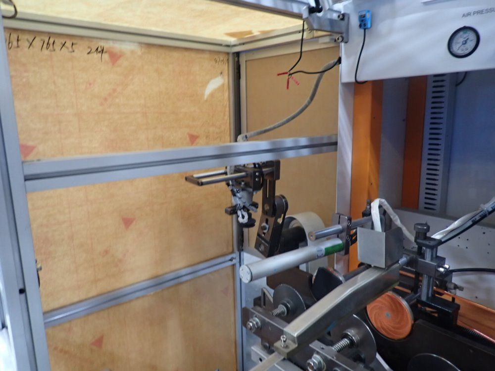 Deco Technology 12a Uv Bottle Screen Printer - Dt-767-2