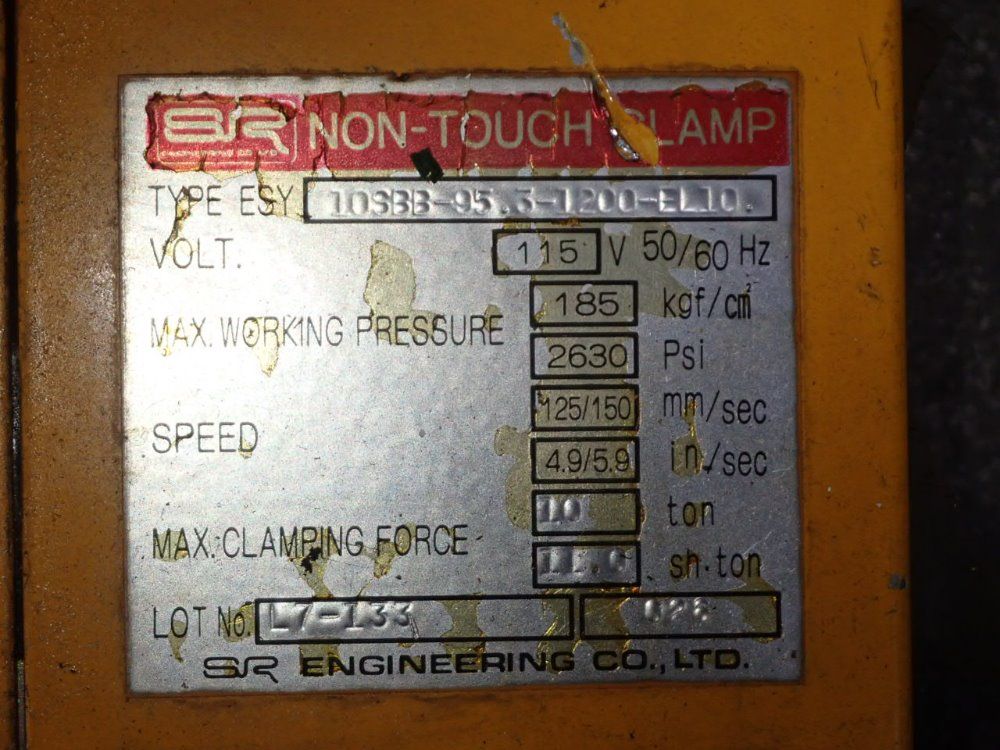 Sr 10 Ton Self Traveling Clamp - 10sbb-95.3-1200-e40