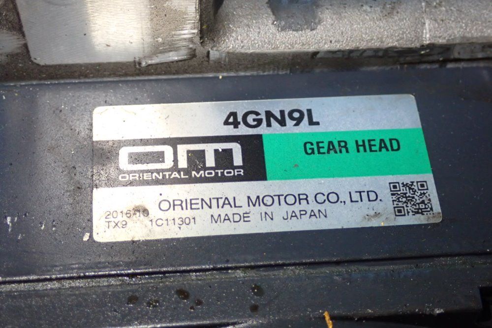 Oriental Motor Gear Motor