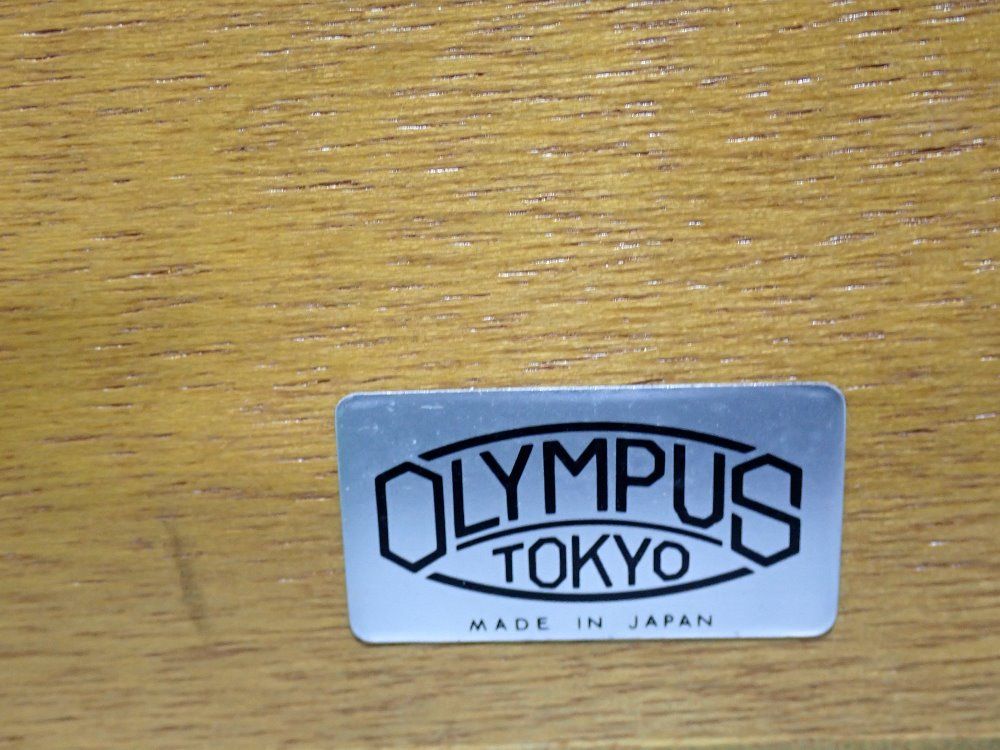 Olympus Metallograph