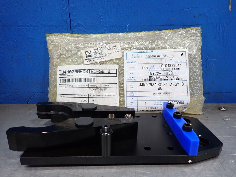 Used Makino Gripper Assembly | HGR Industrial Surplus