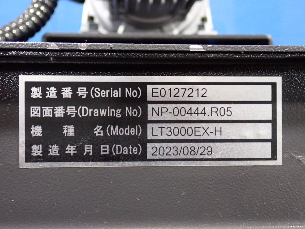 Enomoto Be A 2023 Enomoto Be A Lt3000exh Chip Conveyor