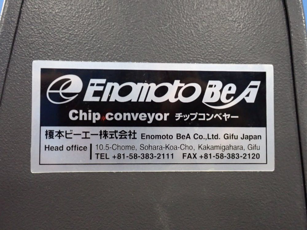 Enomoto Be A 2012 Enomoto Be A Multub250750h Chip Conveyor