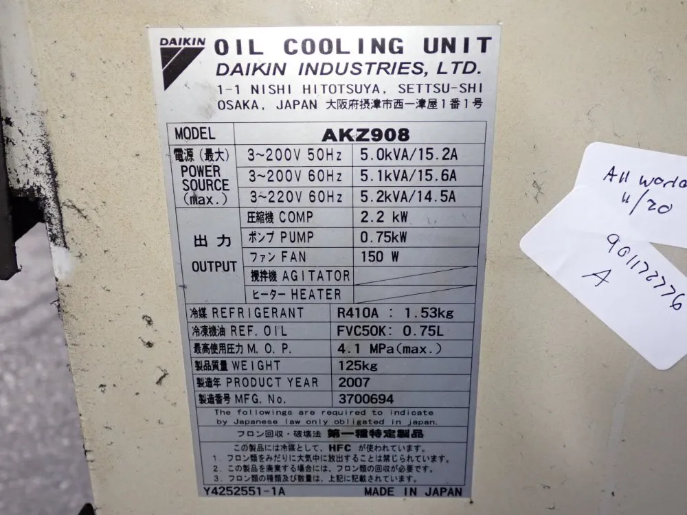 Daikin Oil Cooling Unit - Akz908