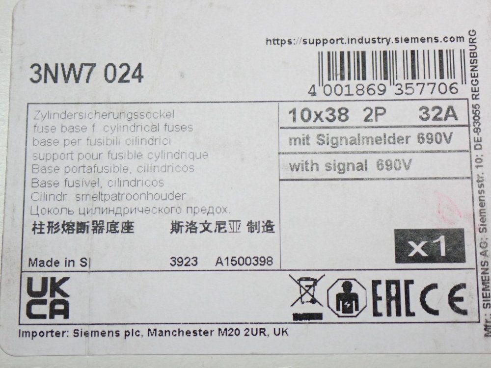 Siemens Cylindrical Fuse Holder