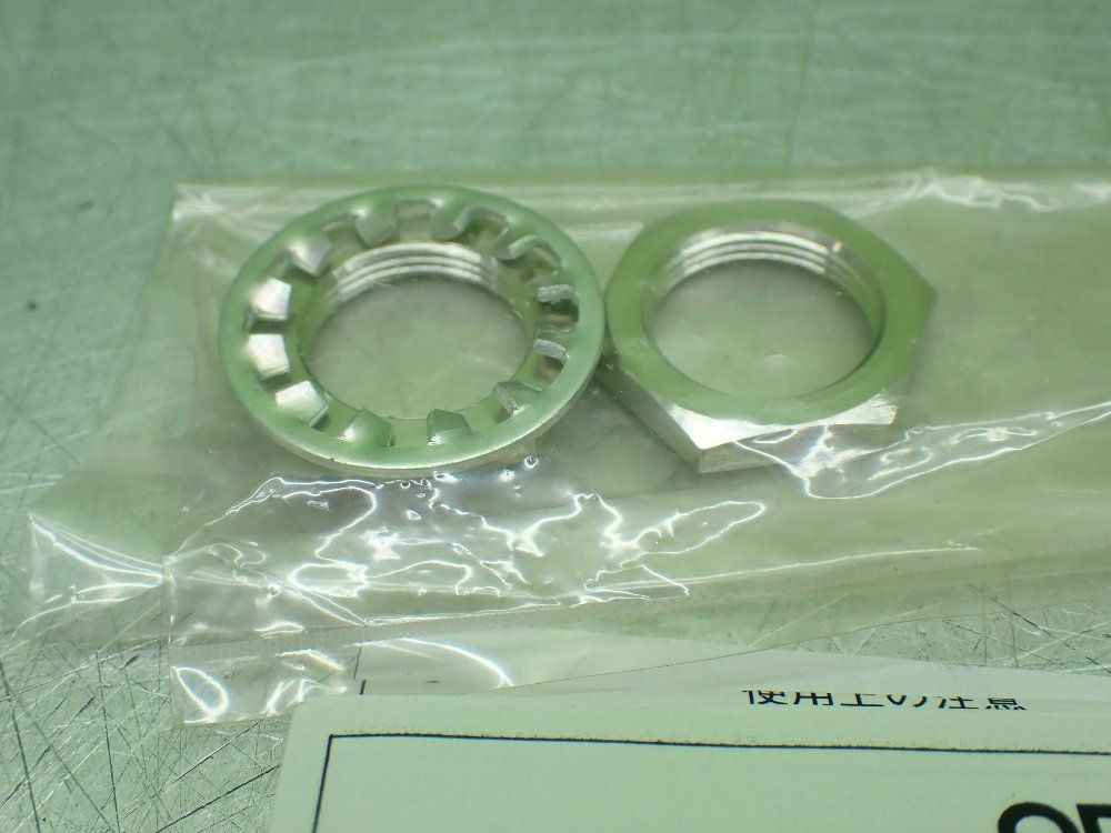 Omron Proximity Switch. - E2fm-x5d1-m1gj