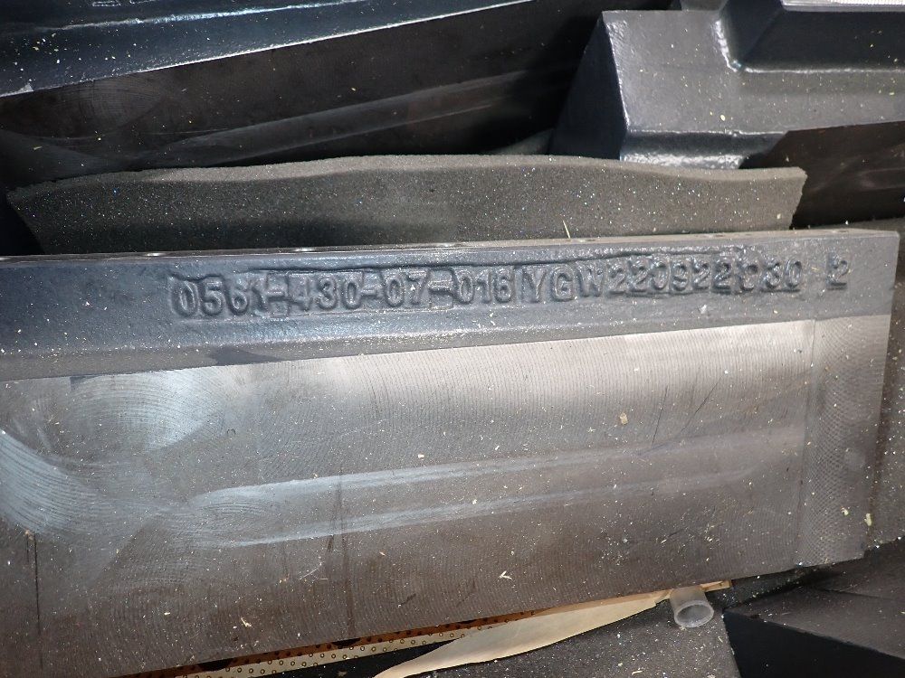 Engel Hardware