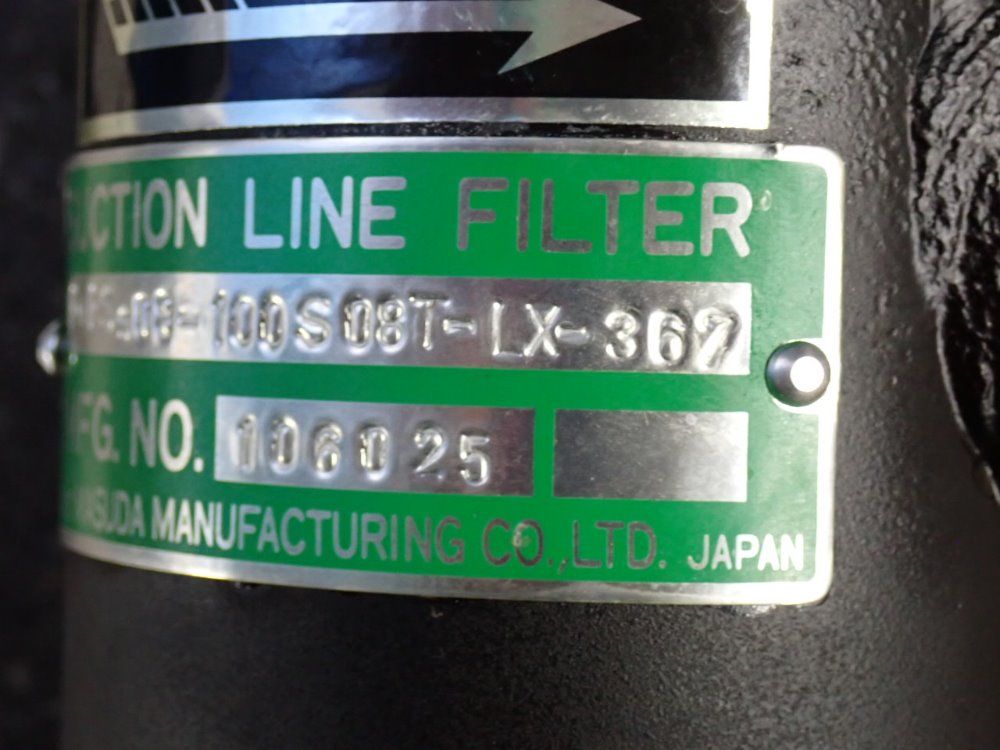 Tokyo Masuda Filter