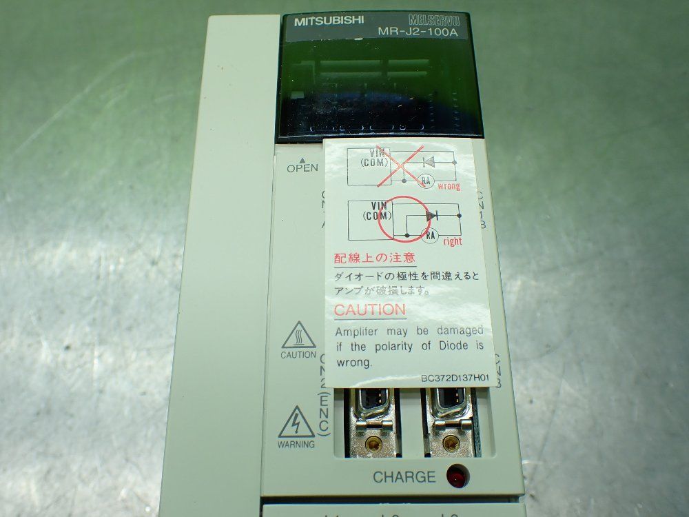 Mitsubishi Ac Servo Amplifier Drive