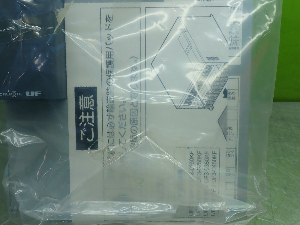 Sanrex Thyristor Type Power Adjusting Unit