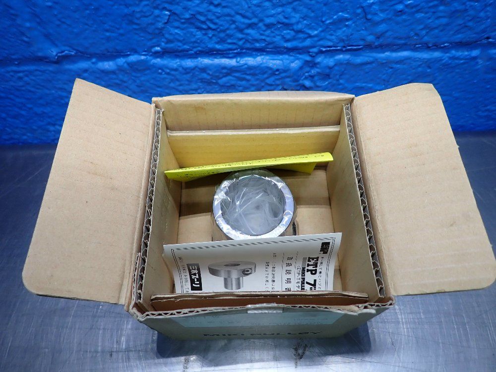 Miki Pulley Bushing