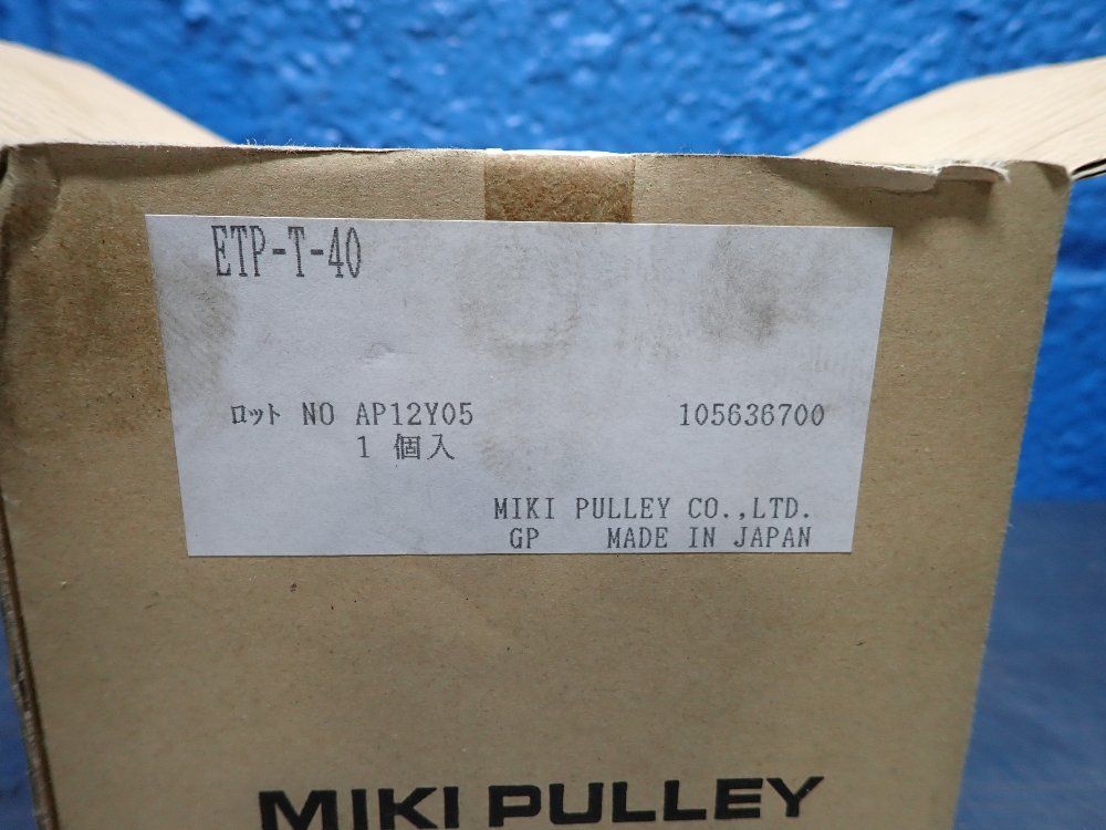 Miki Pulley Bushing