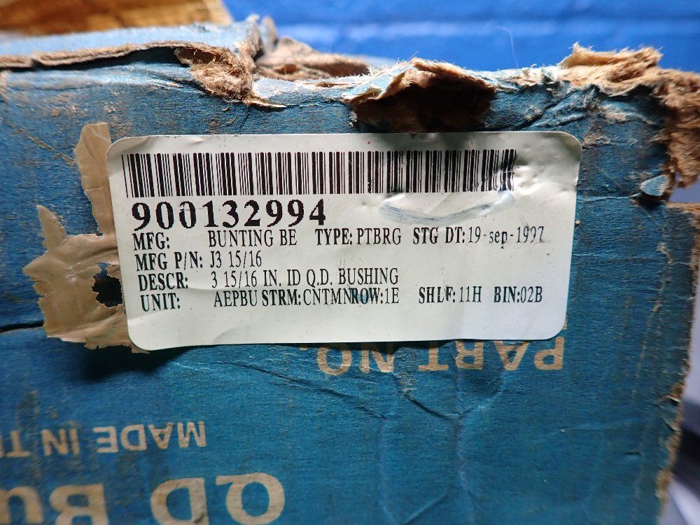 Martin Coupler - J 3 15/16