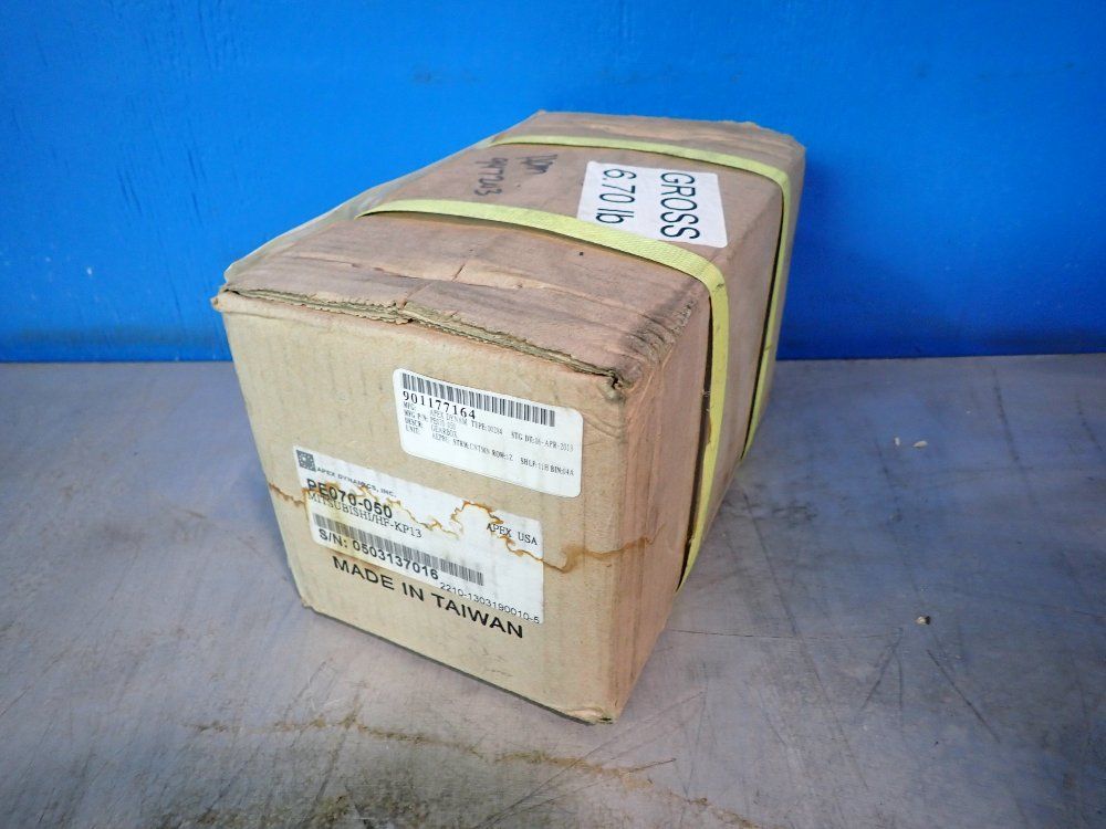 Apex Dynamics Planetary Gearbox