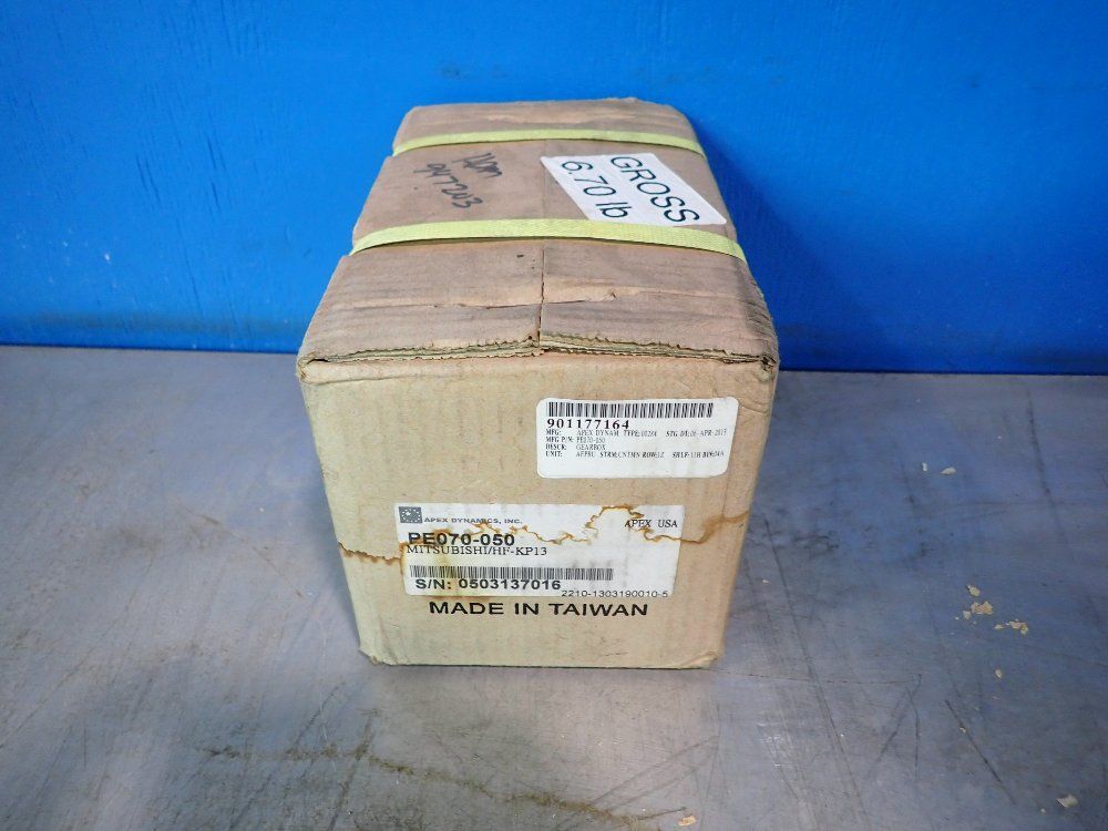 Apex Dynamics Planetary Gearbox
