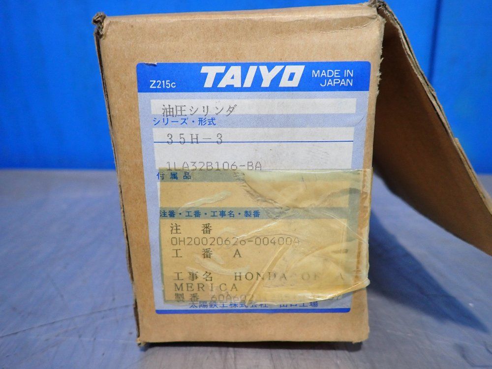 Taiyo Hydraulic Cylinder - 35h-31la32b106-ba