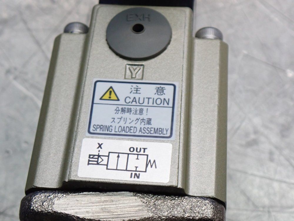 Ckd Solenoid Valve