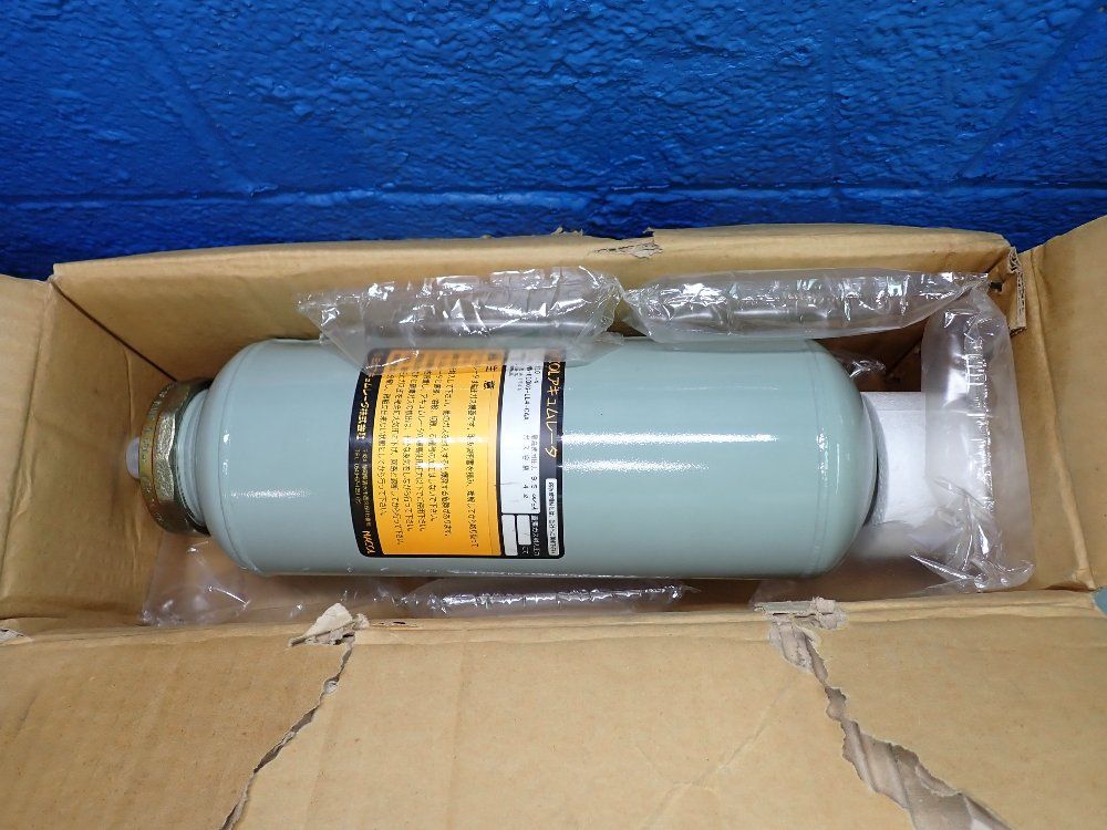 Nacol Accumulator - E10-4