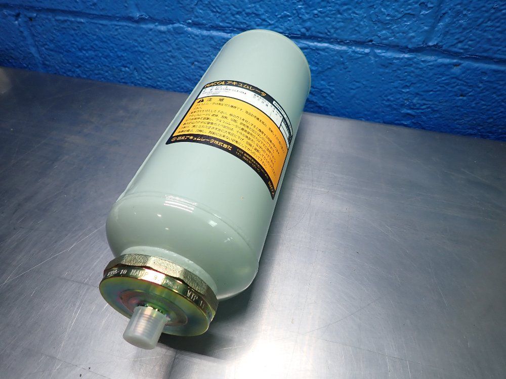 Nacol Accumulator - E10-4