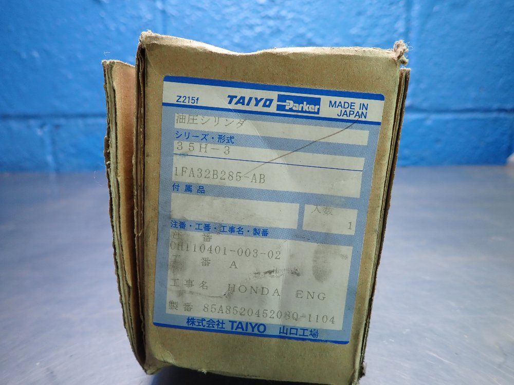 Taiyo Hydraulic Cylinder - 35h-31fa32b285-ab