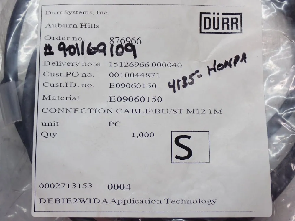 Durr Systems Connection Cable - E09060150