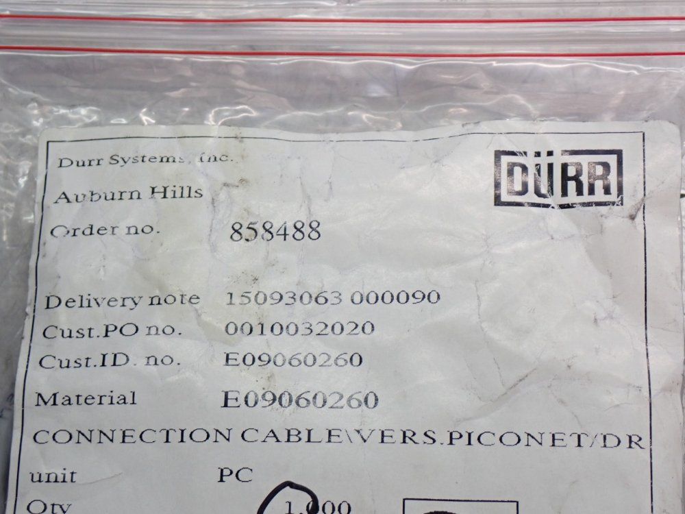 Durr Systems Connection Cable - E09060260