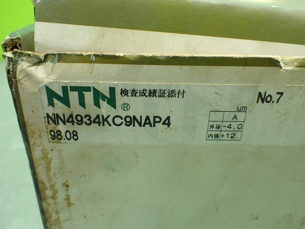 Ntn Super Precision Spherical Roller Bearing