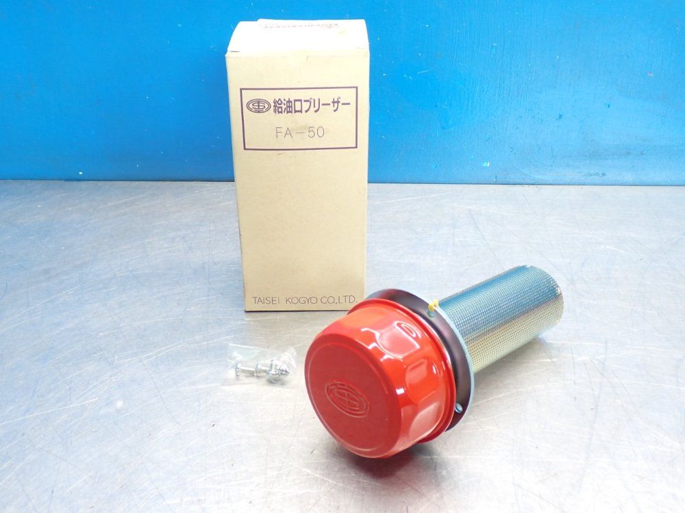 Taisei Kogyo Filter Element
