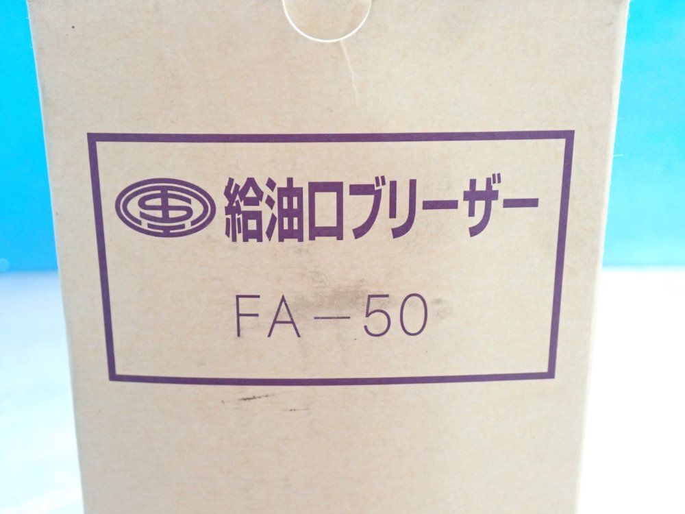Taisei Kogyo Filter Element