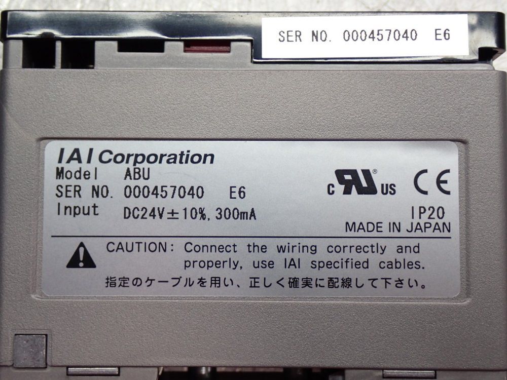 Iai Pneumatic Controller - Pcon-c-42pi-np-2-0-abu