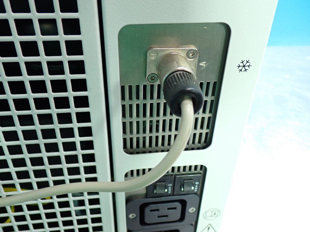 Julabo Refrigerated Heating Circulator Unit - 200f