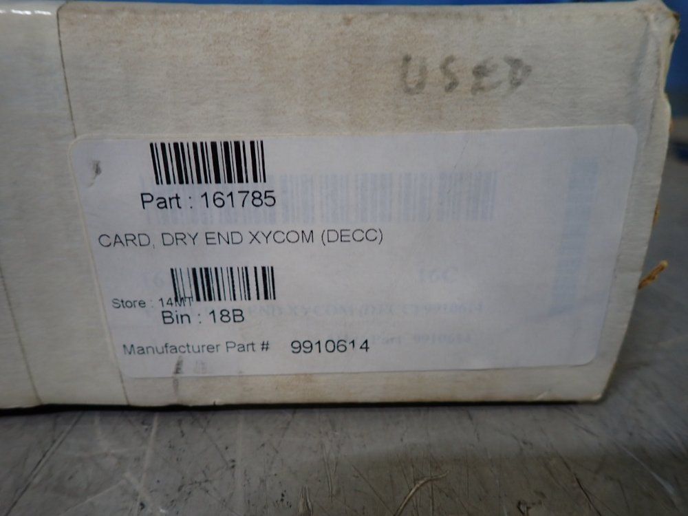 Marquip Driver Module - 9910614