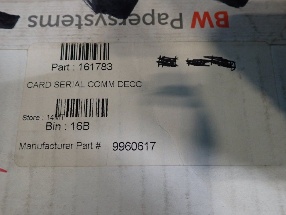 Marquip Communication Module - 9960617