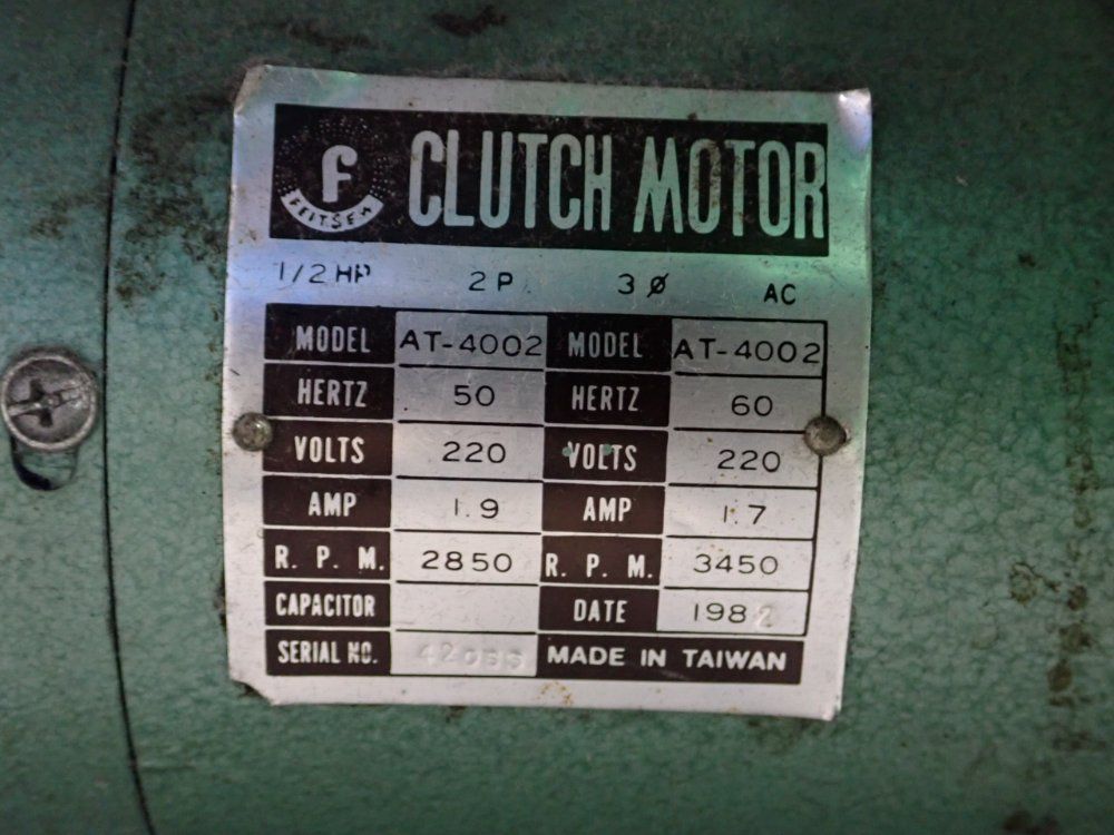 Brother Sewing Machine - 600