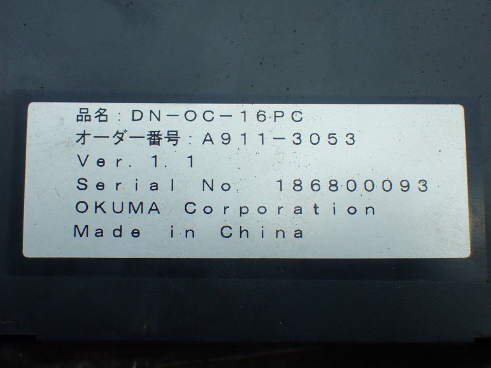 Okuma 3 Output Modules - Dn-oc-16pc