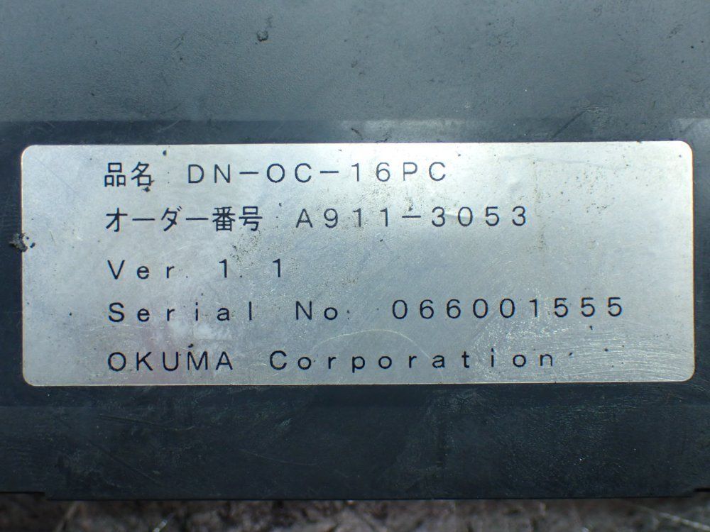 Okuma 3 Output Modules - Dn-oc-16pc
