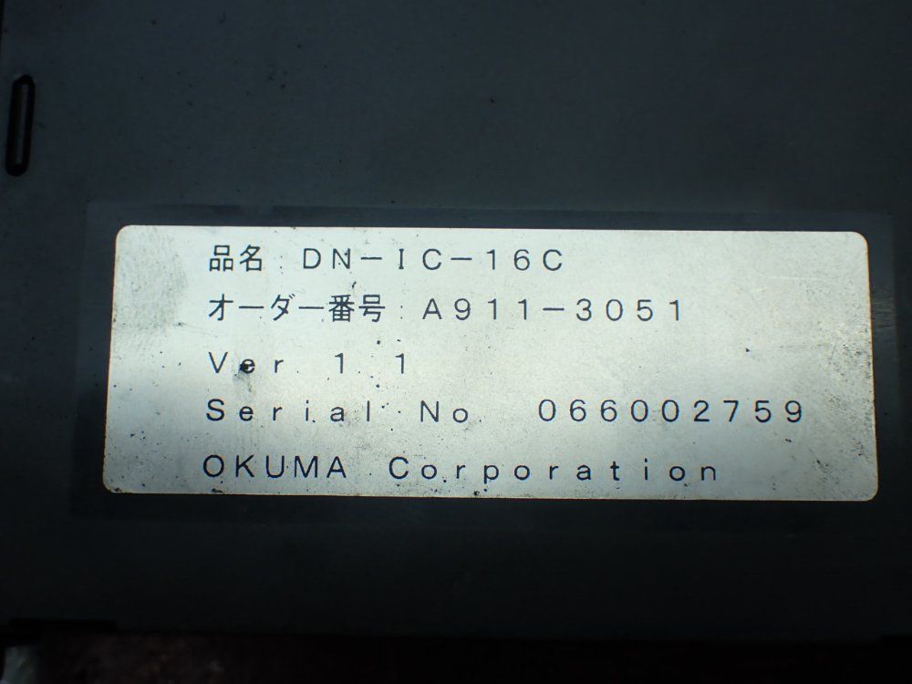 Okuma 3 Input Modules - Dn-ic-16c