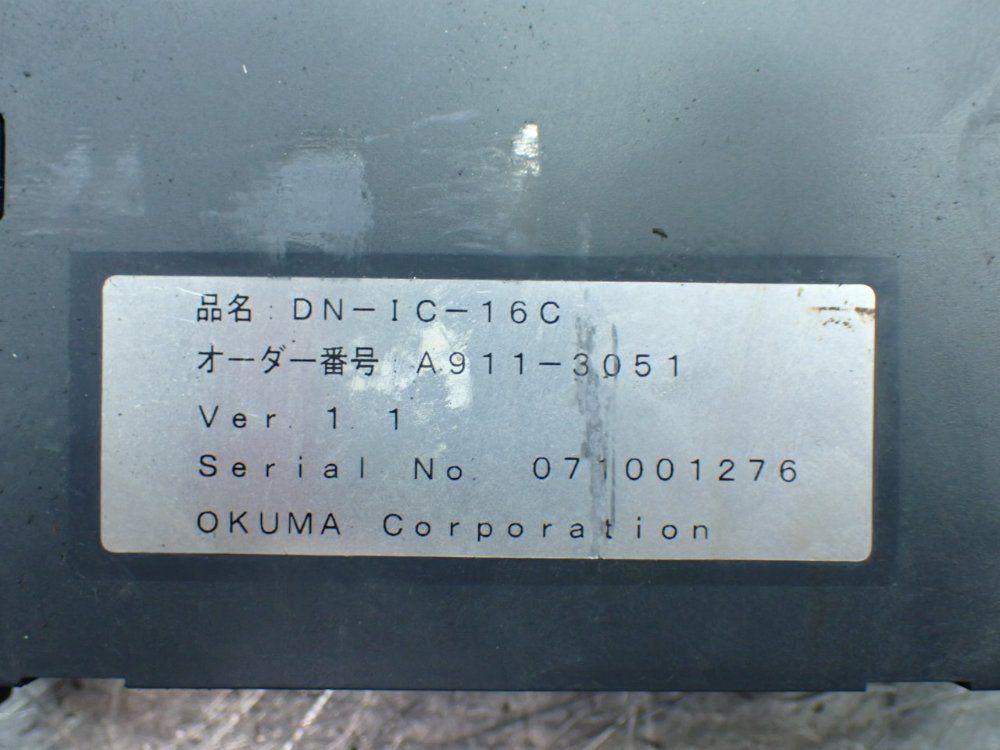 Okuma 3 Input Modules - Dn-ic-16c