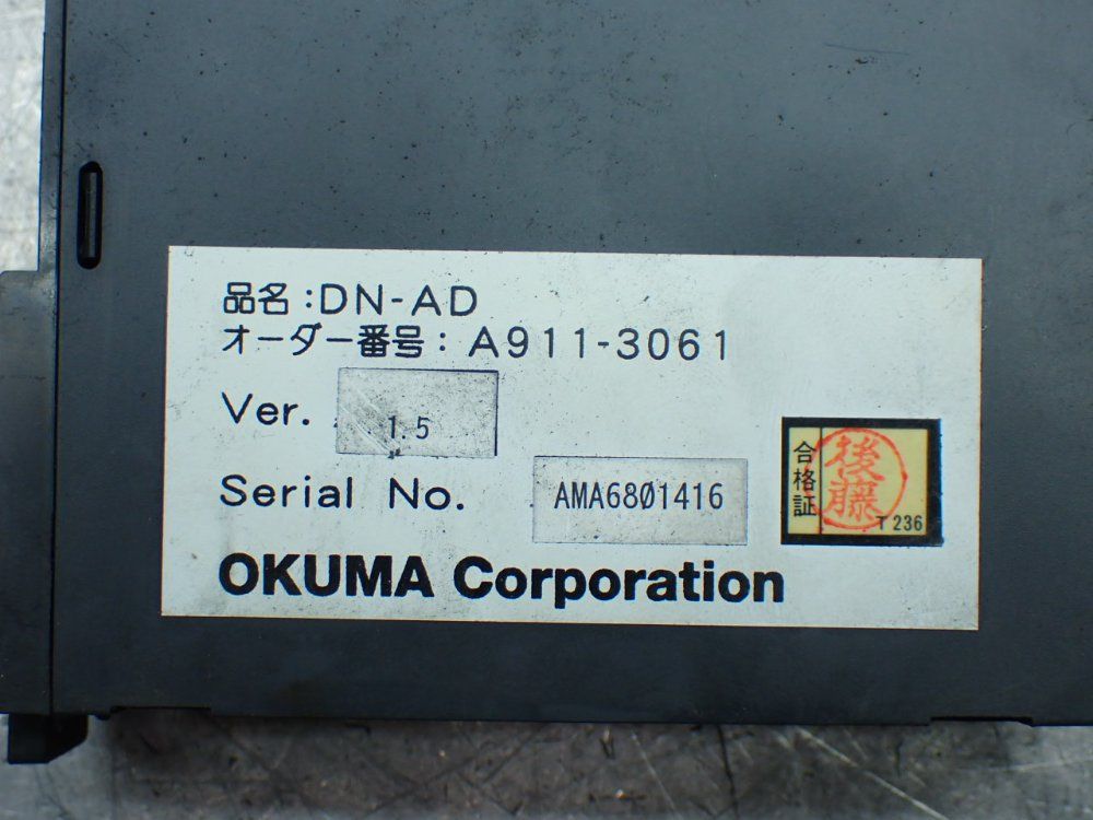 Okuma Specialized Input/output Module - Dn-ad