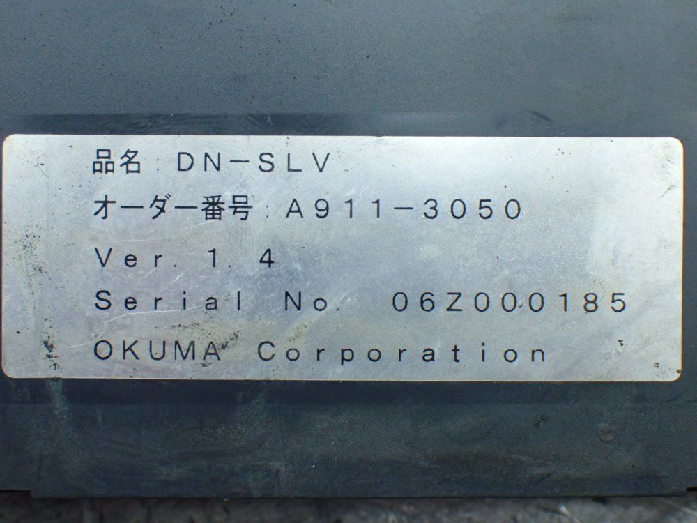 Okuma Plc Module - Dn-slv