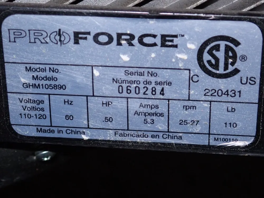 Proforce 110 Lbs Mixer - Ghm105890