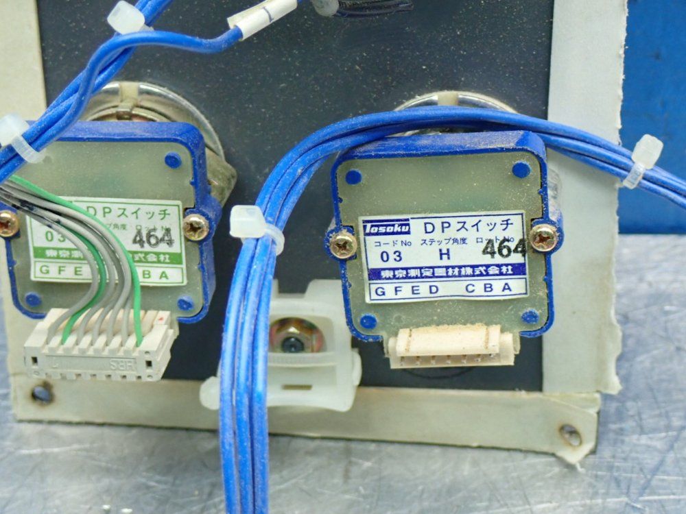 Fanuc Operator Interface - A02b-0236-c235
