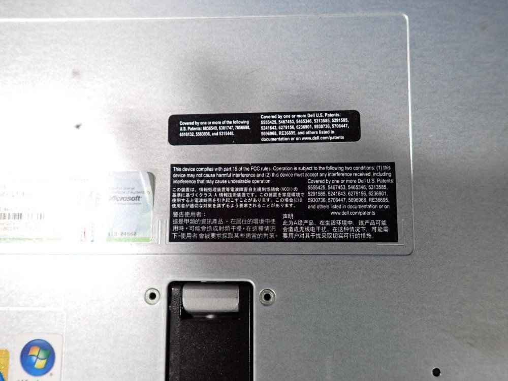 Dell Inc. Rack Workstation - Wmte01